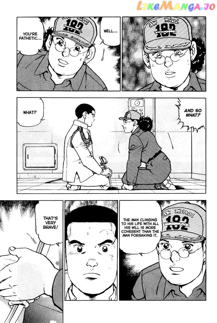 Zipang  Manga Chapter 38 page 20 - 