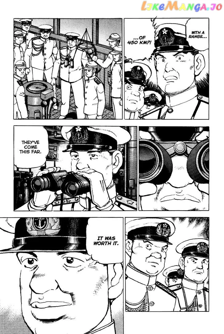 Zipang  Manga Chapter 38 page 6 - 