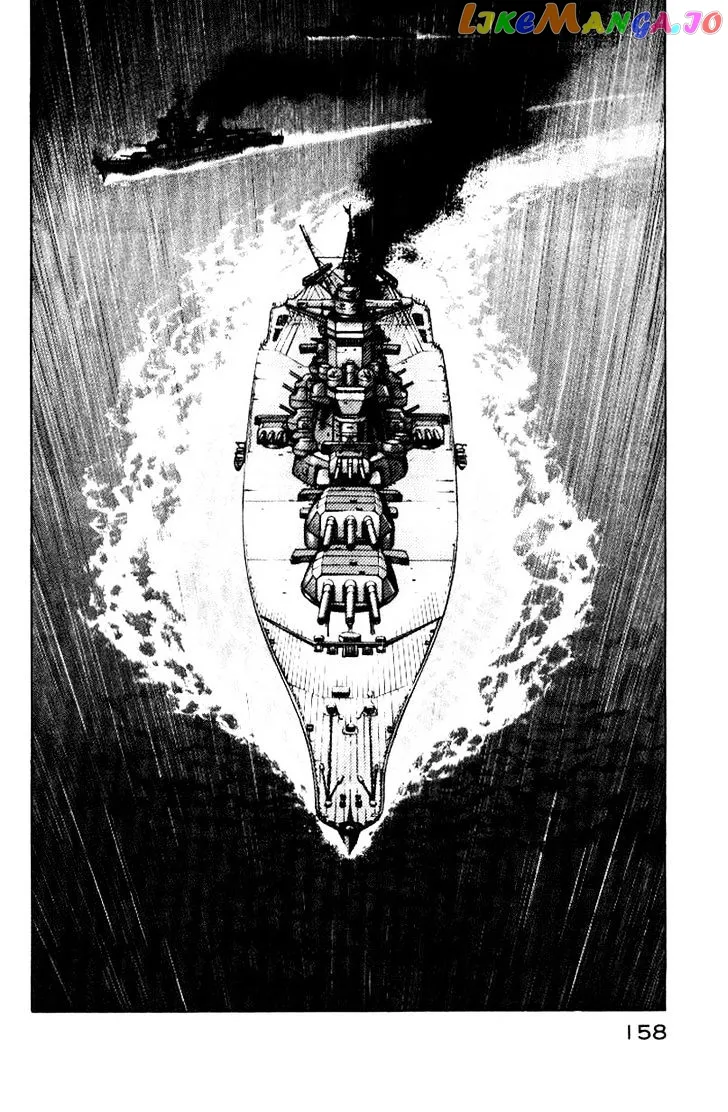Zipang  Manga Chapter 39 page 15 - 