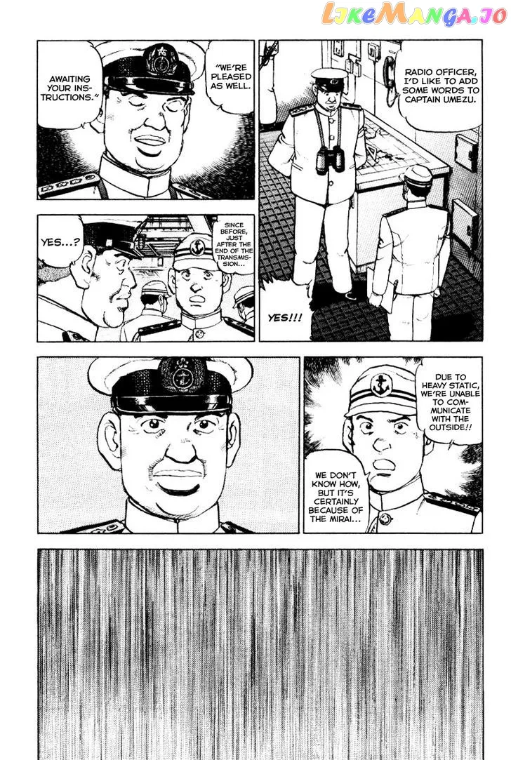 Zipang  Manga Chapter 39 page 16 - 