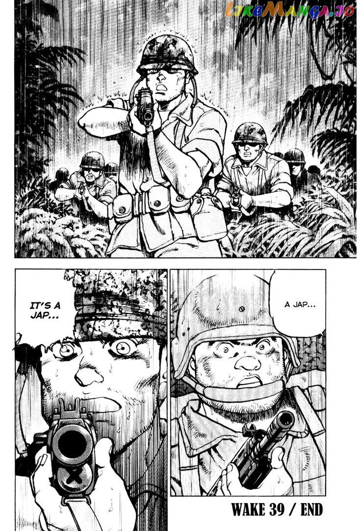 Zipang  Manga Chapter 39 page 21 - 