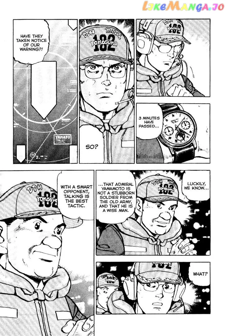 Zipang  Manga Chapter 39 page 4 - 