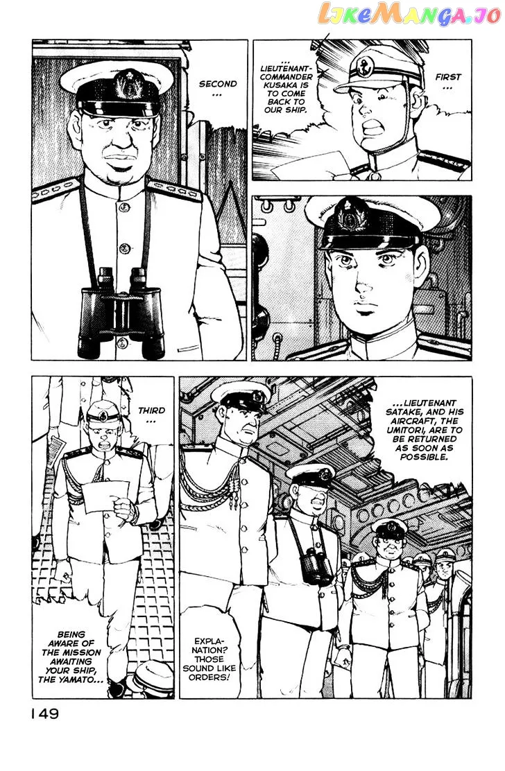Zipang  Manga Chapter 39 page 6 - 