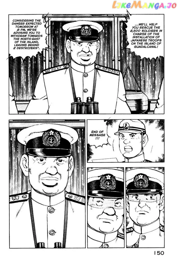 Zipang  Manga Chapter 39 page 7 - 