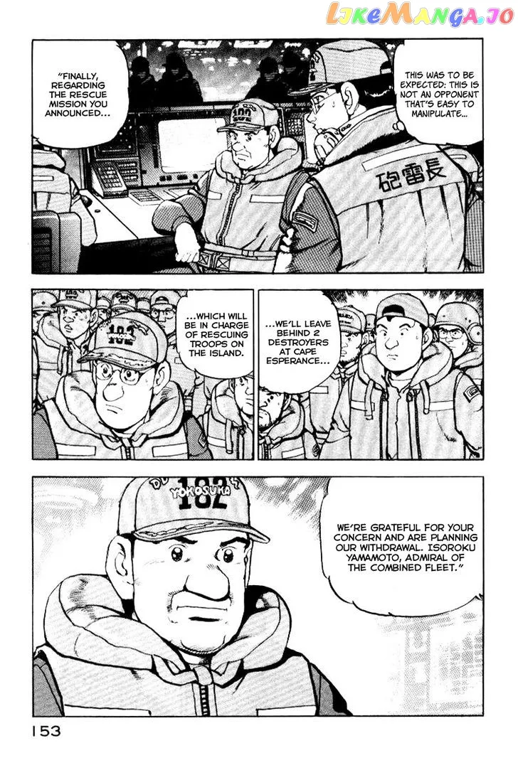 Zipang  Manga Chapter 39 page 10 - 