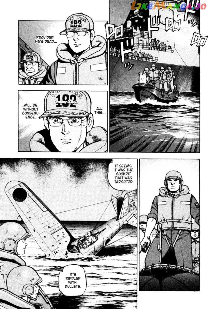Zipang  Manga Chapter 4 page 1 - 