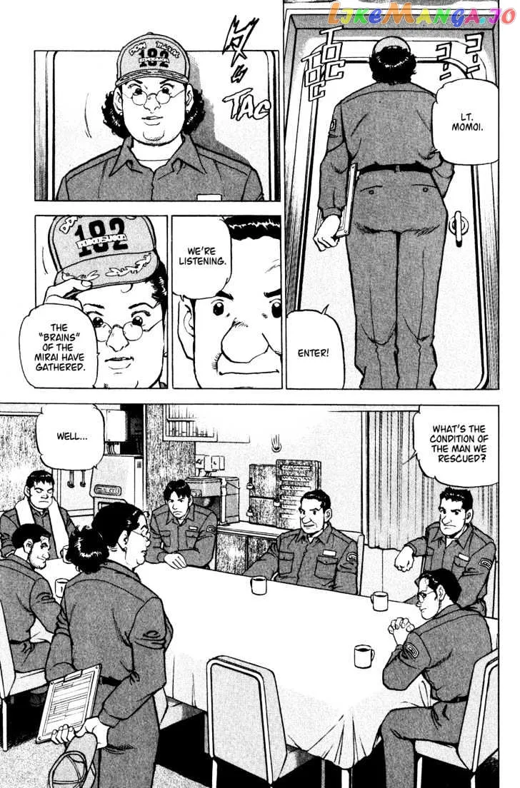 Zipang  Manga Chapter 4 page 12 - 