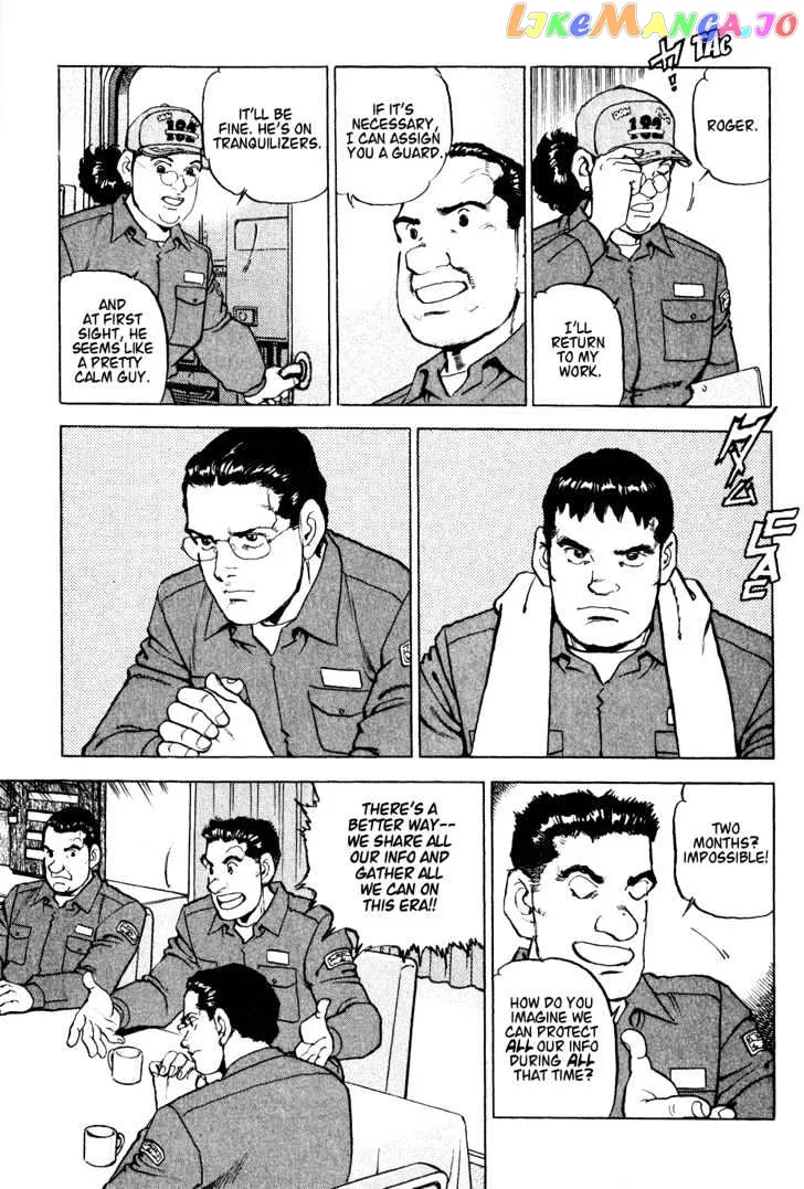 Zipang  Manga Chapter 4 page 16 - 