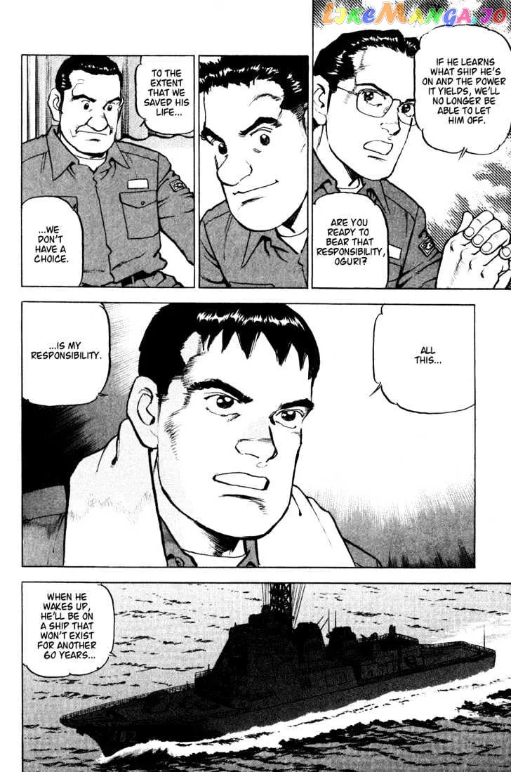 Zipang  Manga Chapter 4 page 17 - 