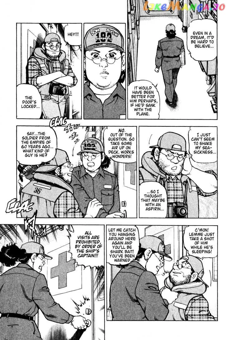 Zipang  Manga Chapter 4 page 18 - 