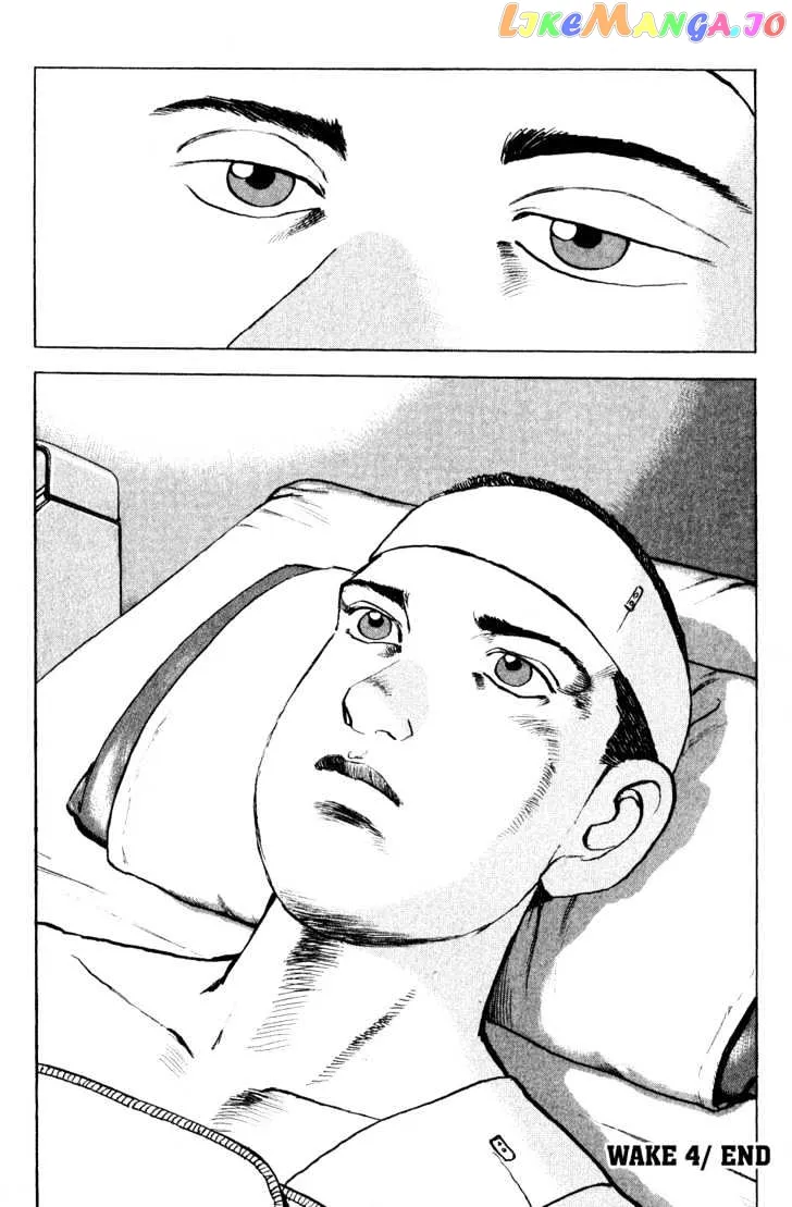 Zipang  Manga Chapter 4 page 19 - 