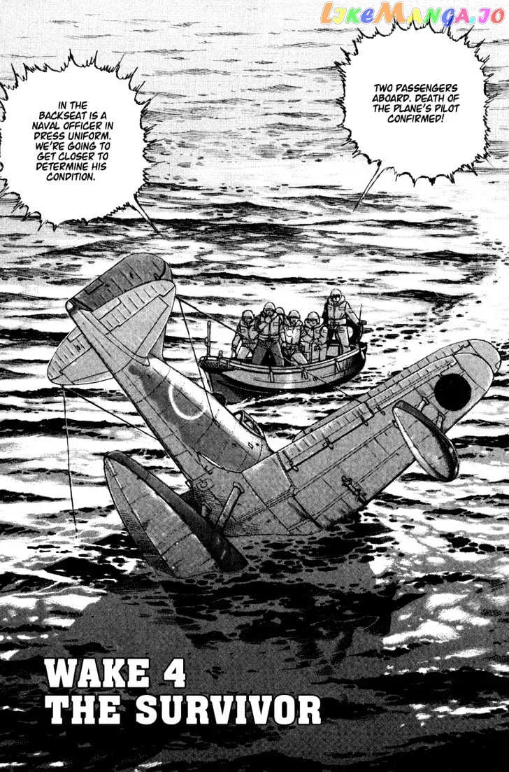 Zipang  Manga Chapter 4 page 3 - 