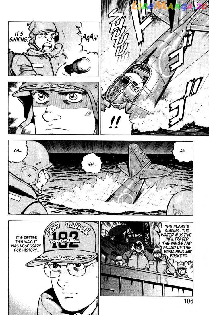 Zipang  Manga Chapter 4 page 4 - 