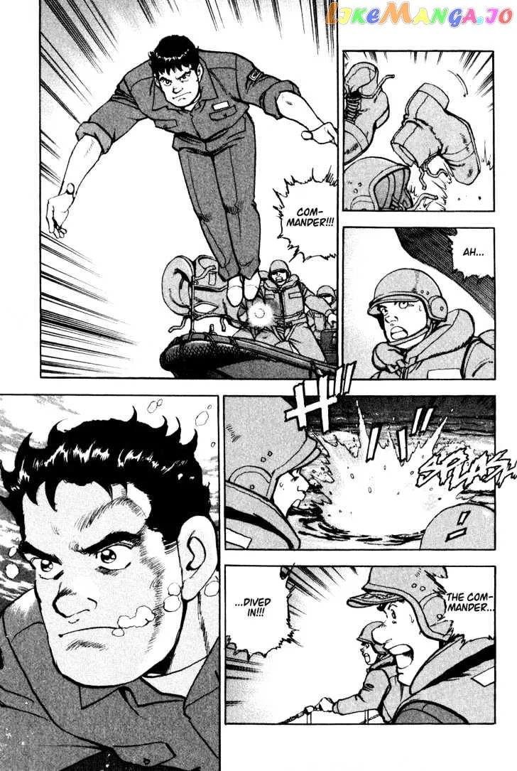 Zipang  Manga Chapter 4 page 5 - 