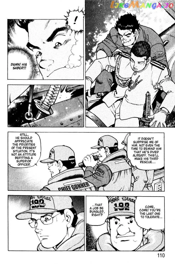 Zipang  Manga Chapter 4 page 7 - 