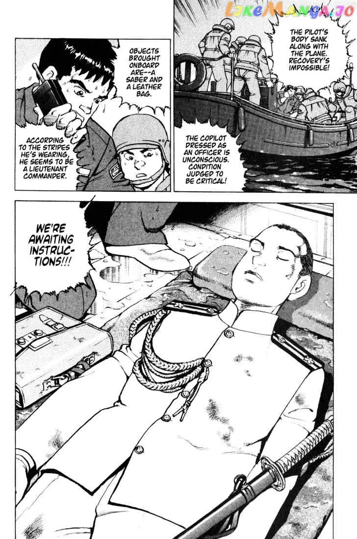 Zipang  Manga Chapter 4 page 9 - 