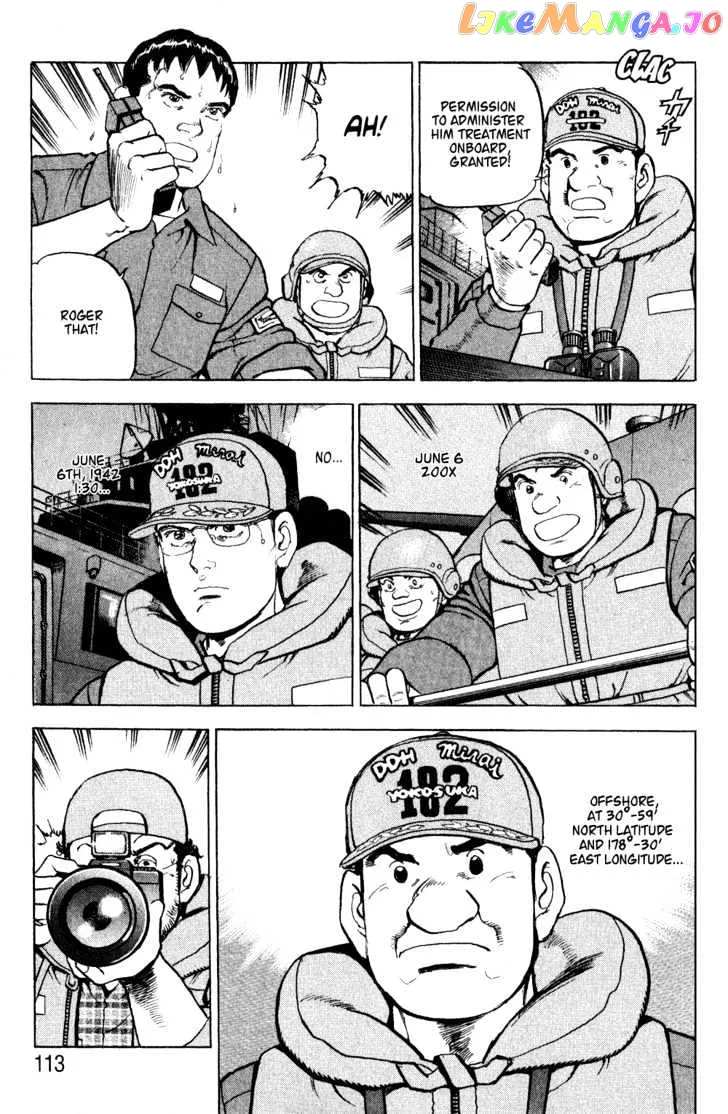 Zipang  Manga Chapter 4 page 10 - 