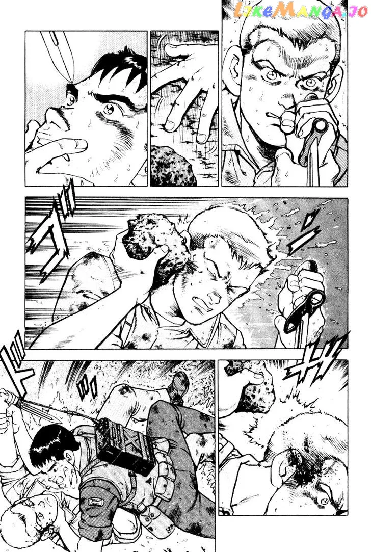 Zipang  Manga Chapter 40 page 14 - 