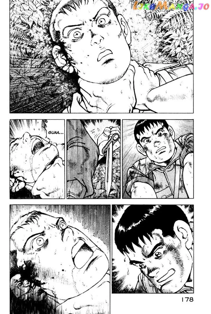 Zipang  Manga Chapter 40 page 15 - 