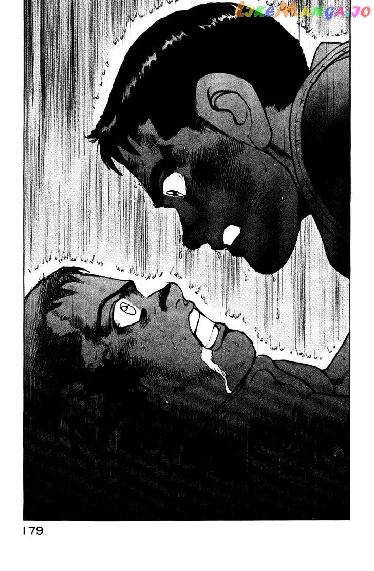 Zipang  Manga Chapter 40 page 16 - 