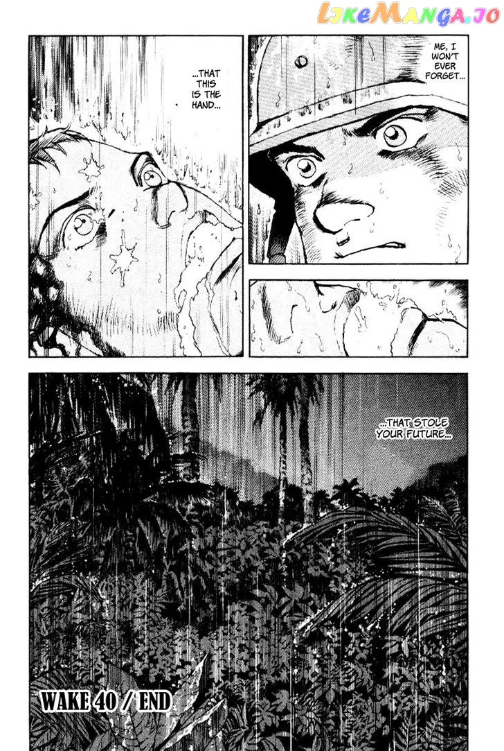 Zipang  Manga Chapter 40 page 23 - 
