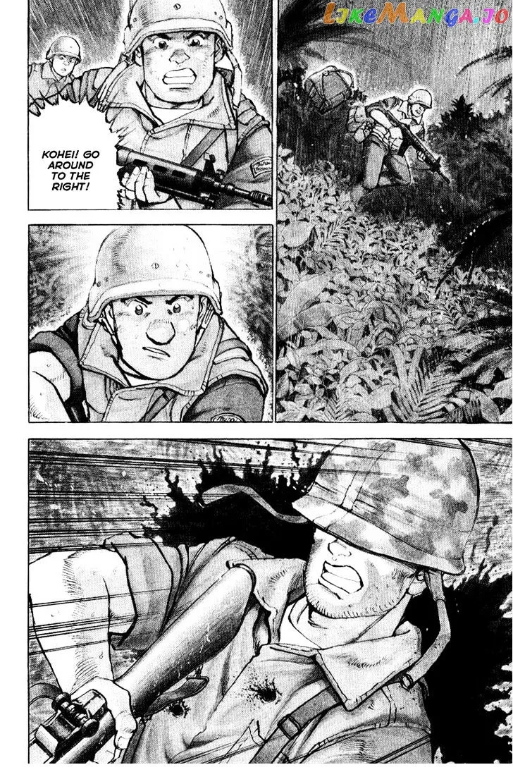 Zipang  Manga Chapter 40 page 5 - 