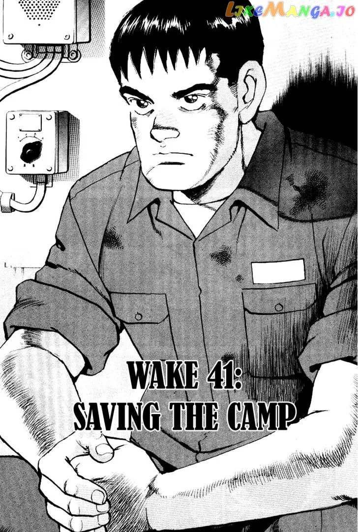 Zipang  Manga Chapter 41 page 2 - 
