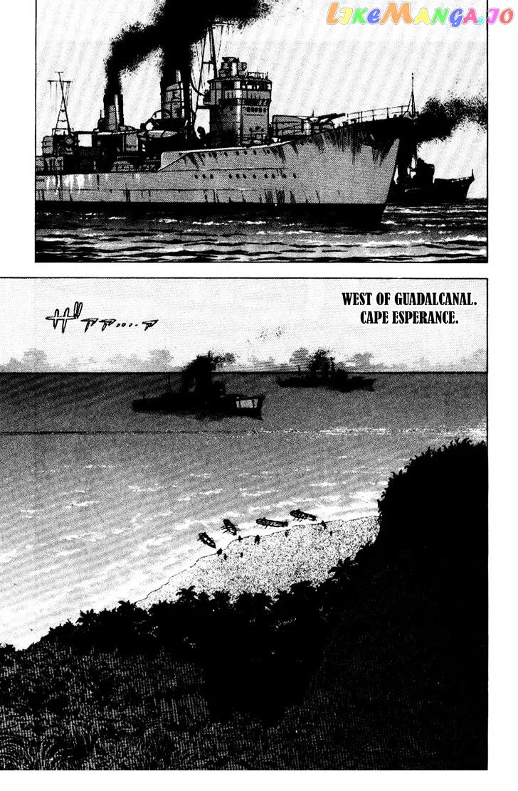 Zipang  Manga Chapter 41 page 12 - 