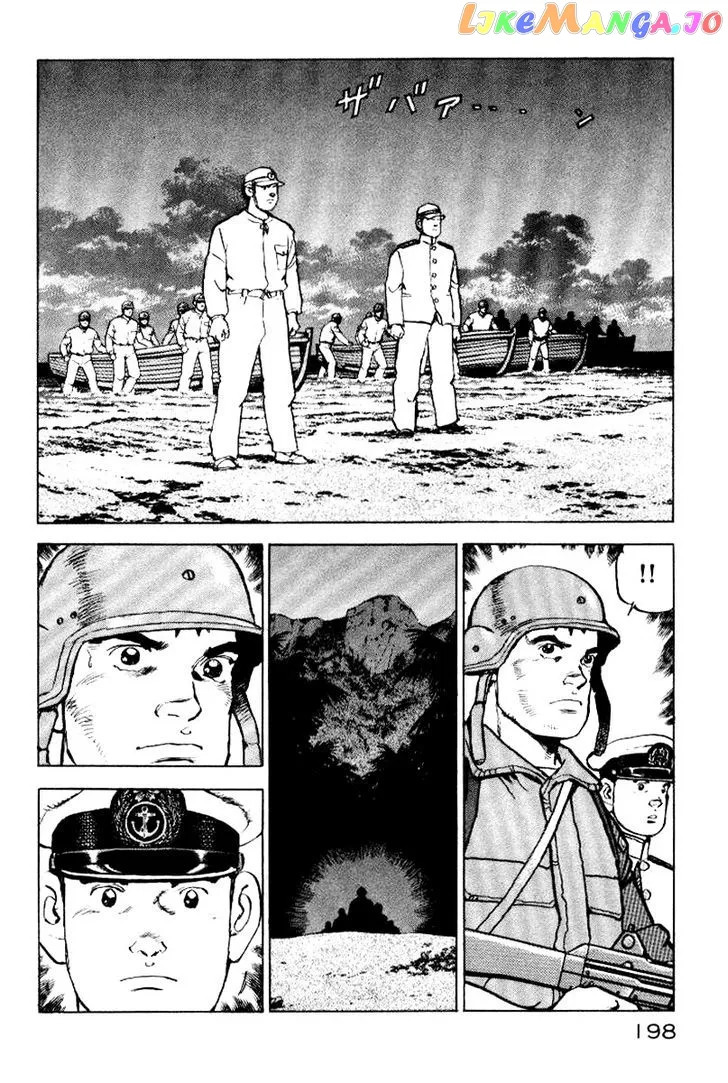 Zipang  Manga Chapter 41 page 13 - 
