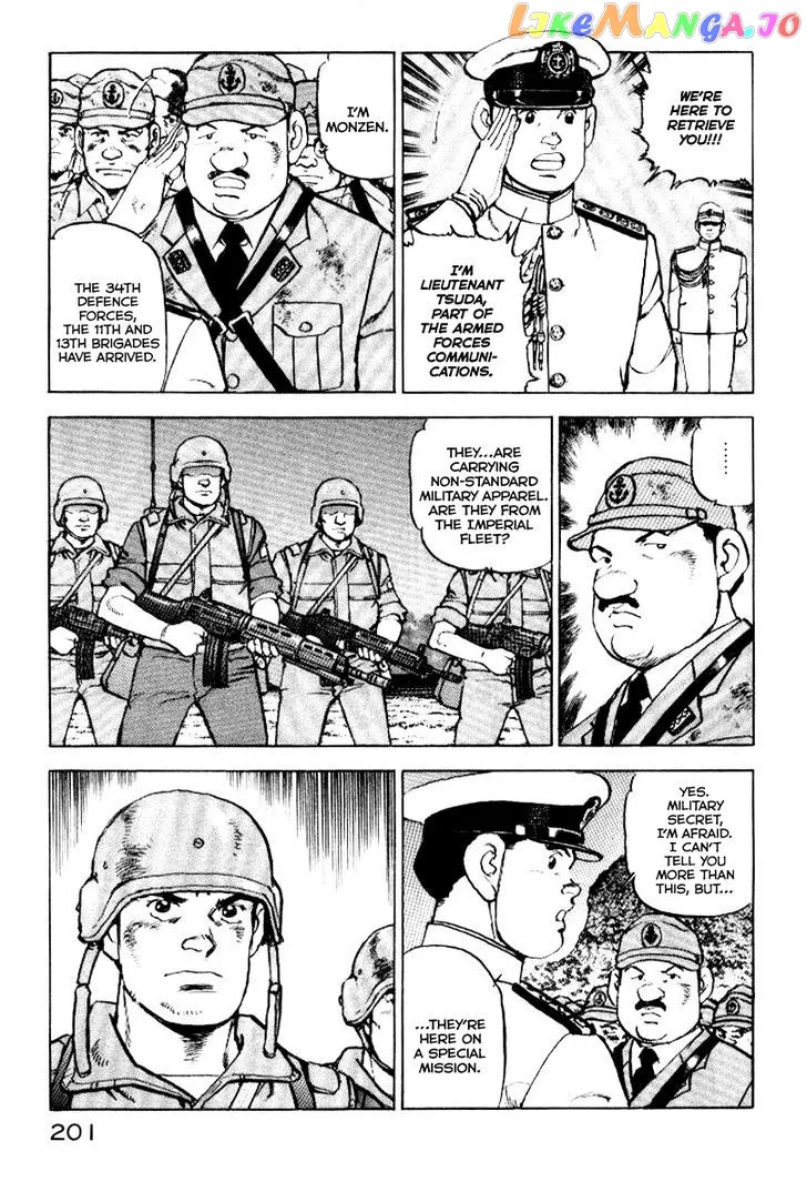 Zipang  Manga Chapter 41 page 16 - 