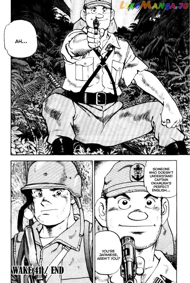 Zipang  Manga Chapter 41 page 21 - 