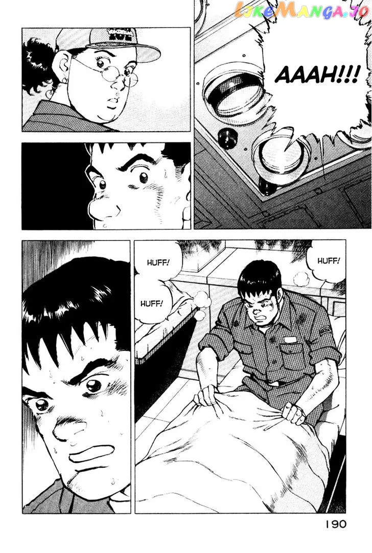 Zipang  Manga Chapter 41 page 5 - 