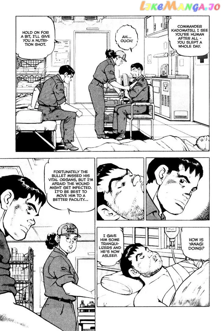 Zipang  Manga Chapter 41 page 6 - 