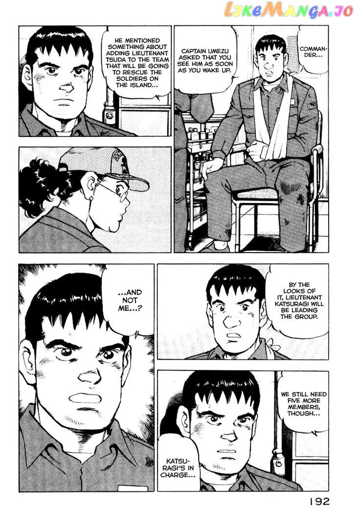 Zipang  Manga Chapter 41 page 7 - 