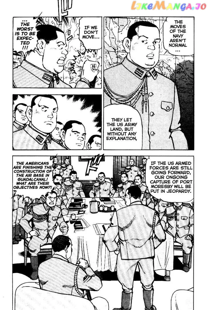 Zipang  Manga Chapter 42 page 19 - 