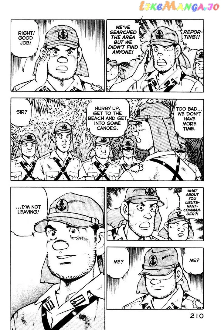 Zipang  Manga Chapter 42 page 5 - 
