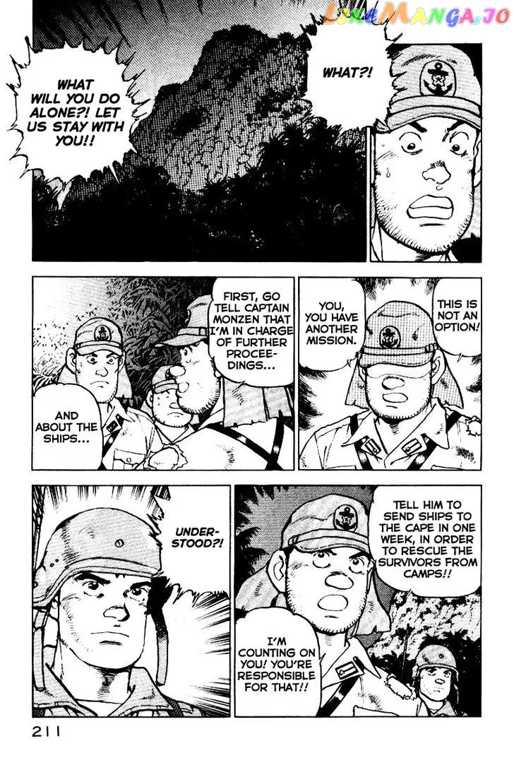 Zipang  Manga Chapter 42 page 6 - 