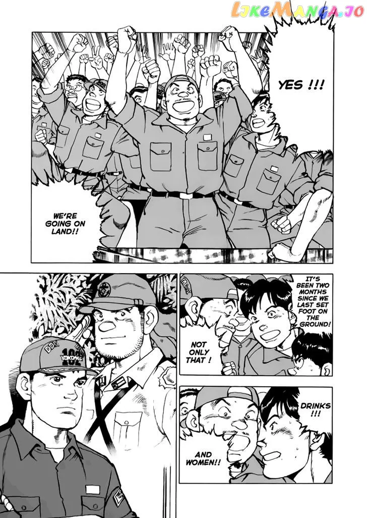 Zipang  Manga Chapter 43 page 11 - 