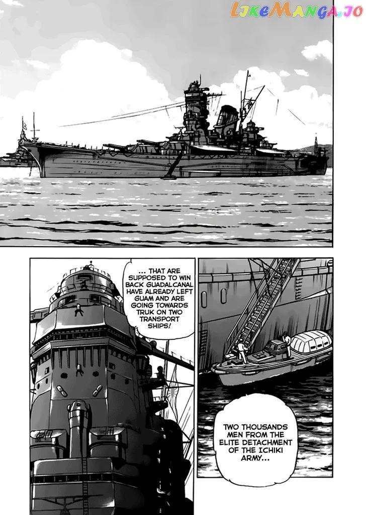Zipang  Manga Chapter 43 page 13 - 