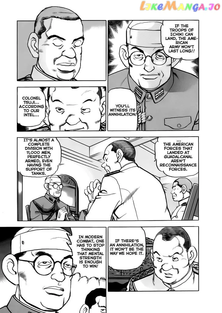 Zipang  Manga Chapter 43 page 15 - 