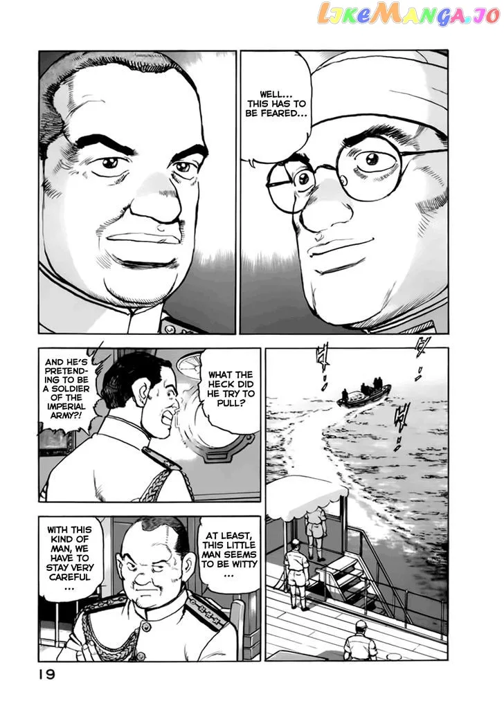 Zipang  Manga Chapter 43 page 19 - 