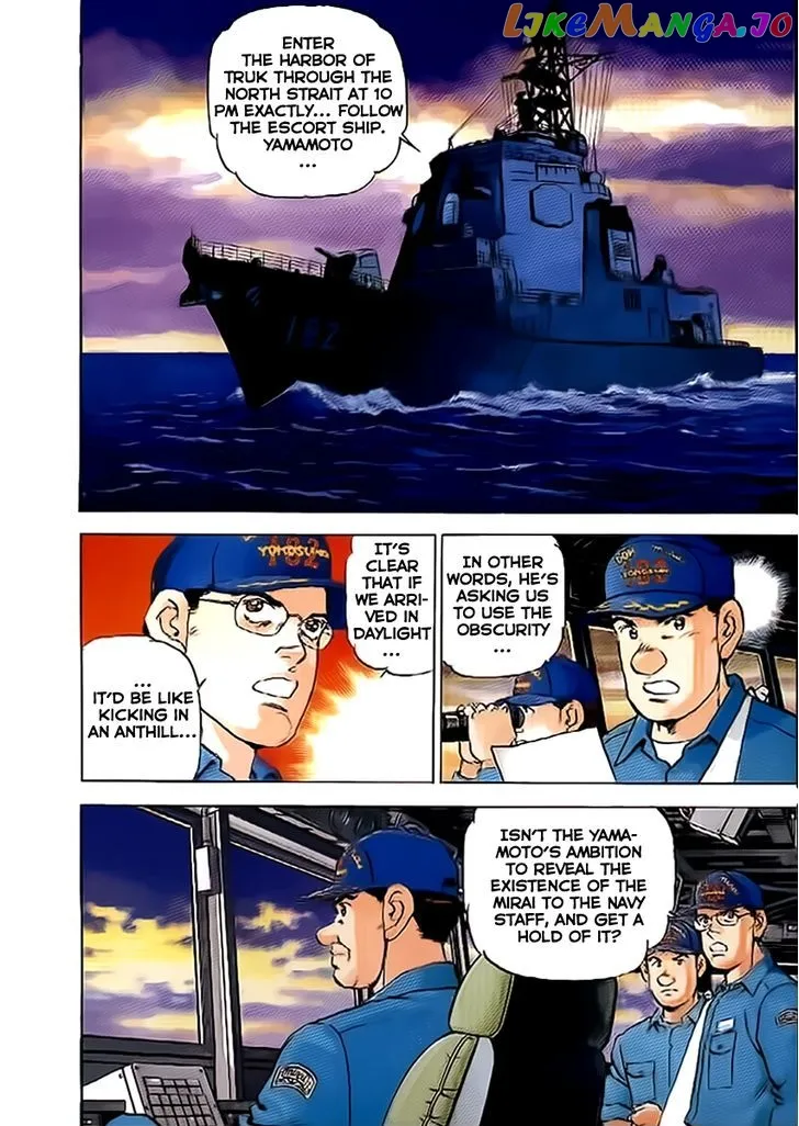 Zipang  Manga Chapter 43 page 4 - 