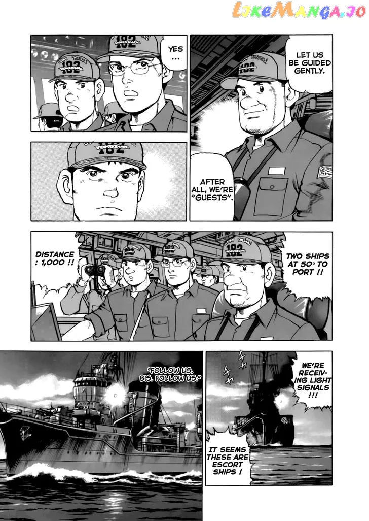 Zipang  Manga Chapter 43 page 5 - 