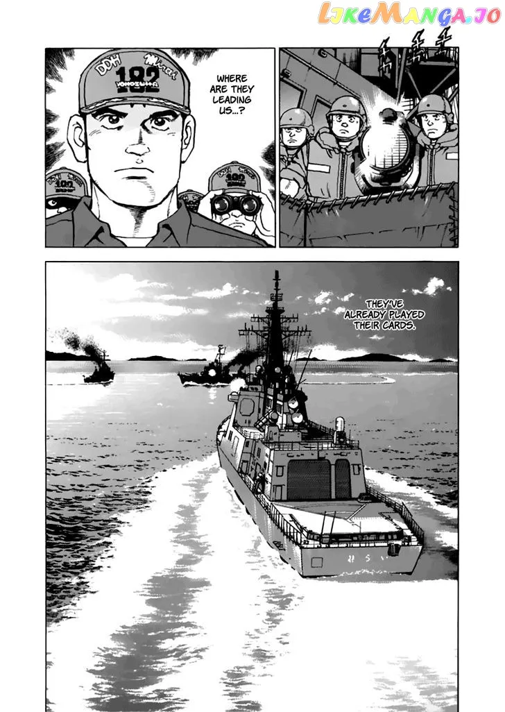 Zipang  Manga Chapter 43 page 6 - 