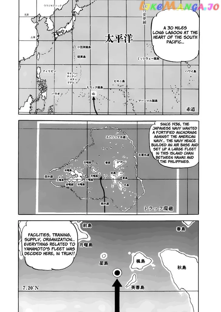Zipang  Manga Chapter 43 page 7 - 