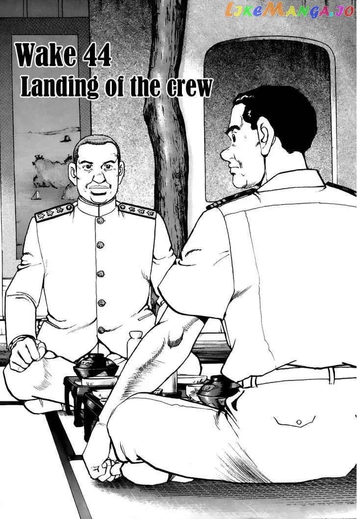 Zipang  Manga Chapter 44 page 2 - 