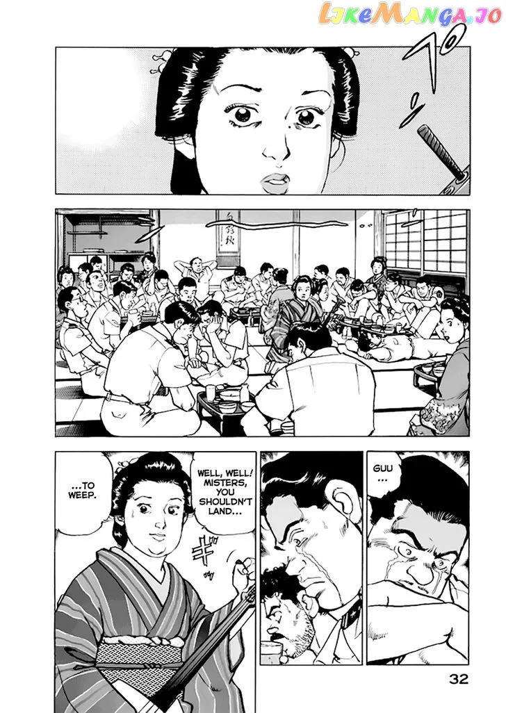 Zipang  Manga Chapter 44 page 11 - 