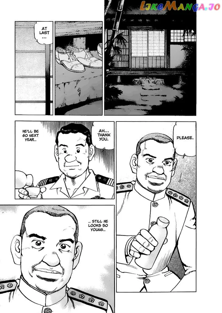 Zipang  Manga Chapter 44 page 12 - 