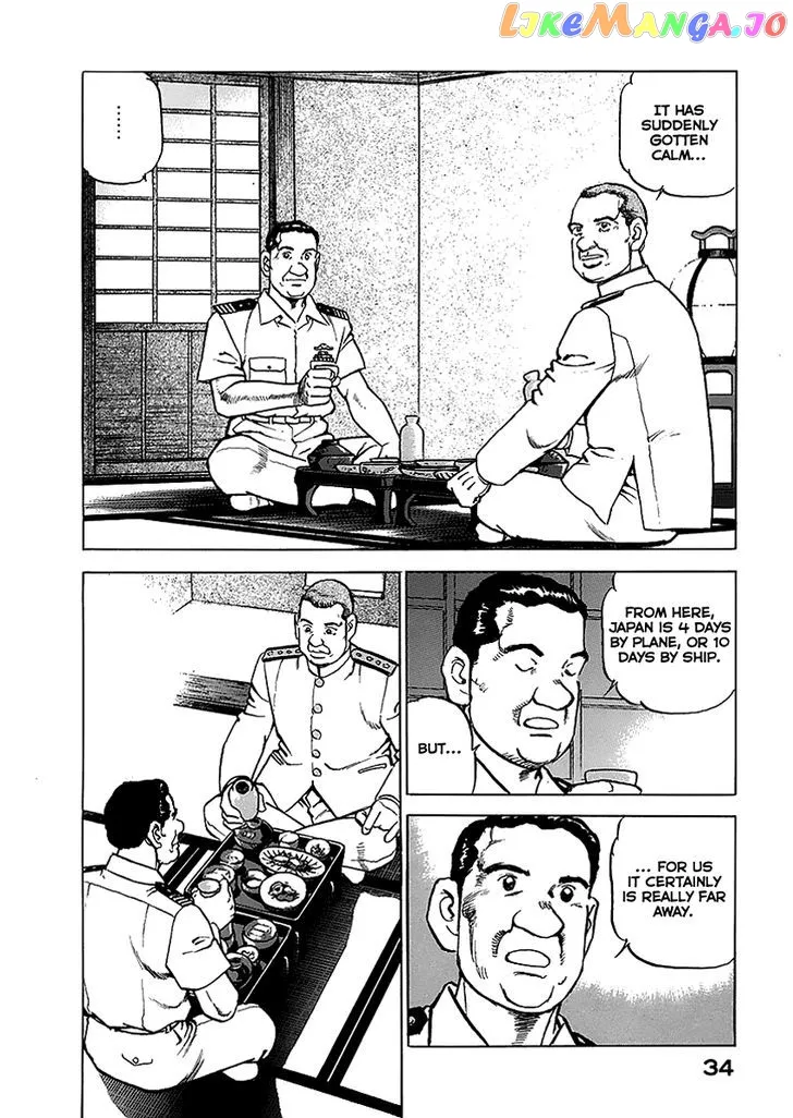 Zipang  Manga Chapter 44 page 13 - 