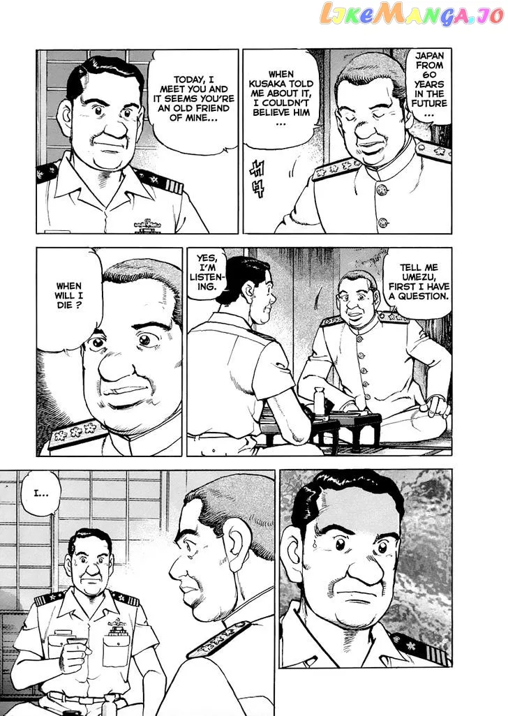 Zipang  Manga Chapter 44 page 14 - 
